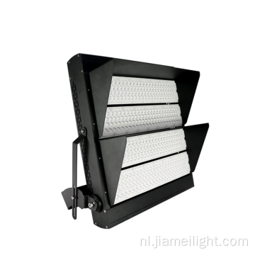 LED Outdoor Stadium Light